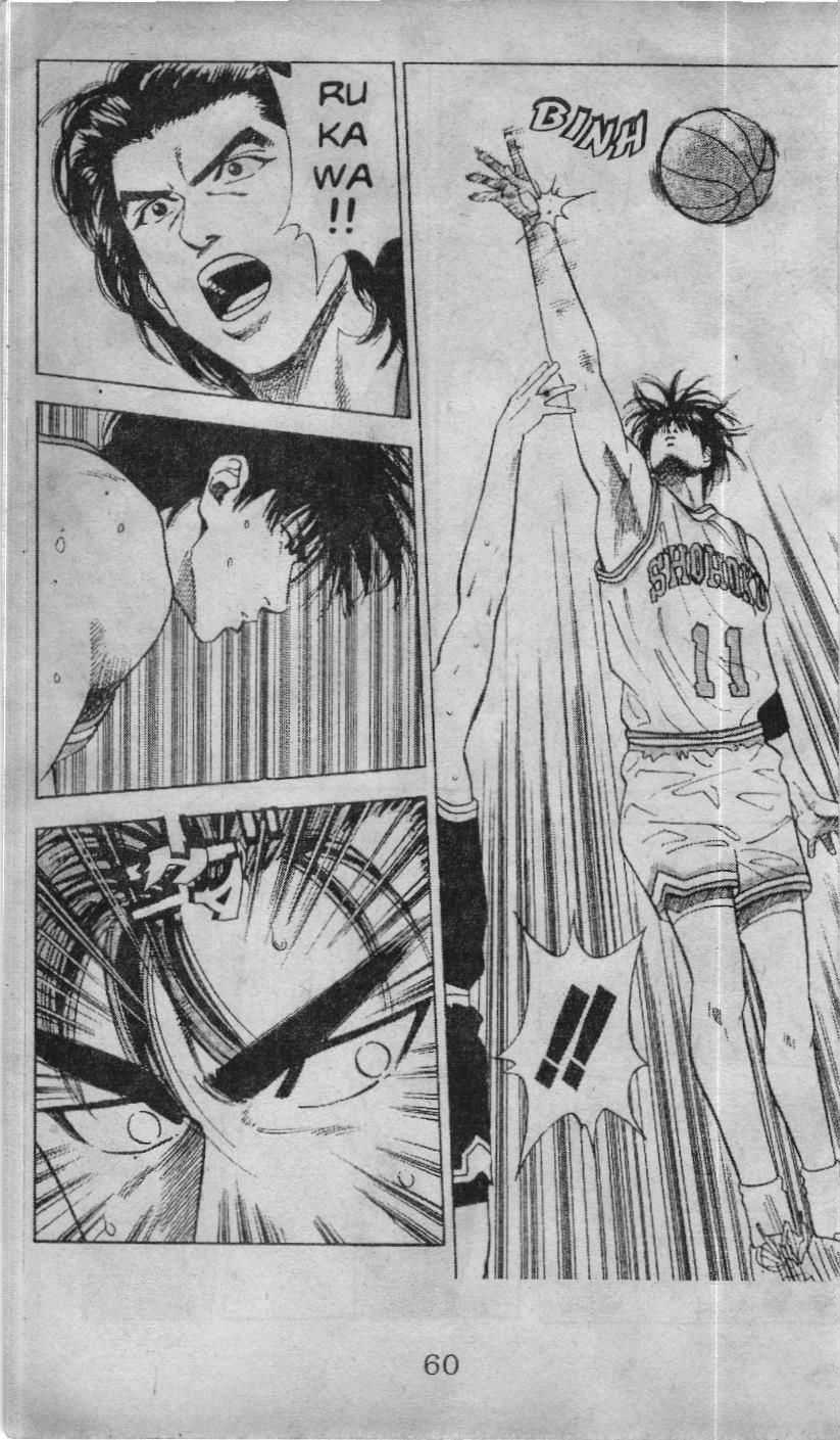 Slam Dunk (Scan) - Chương 72 - Trang 12