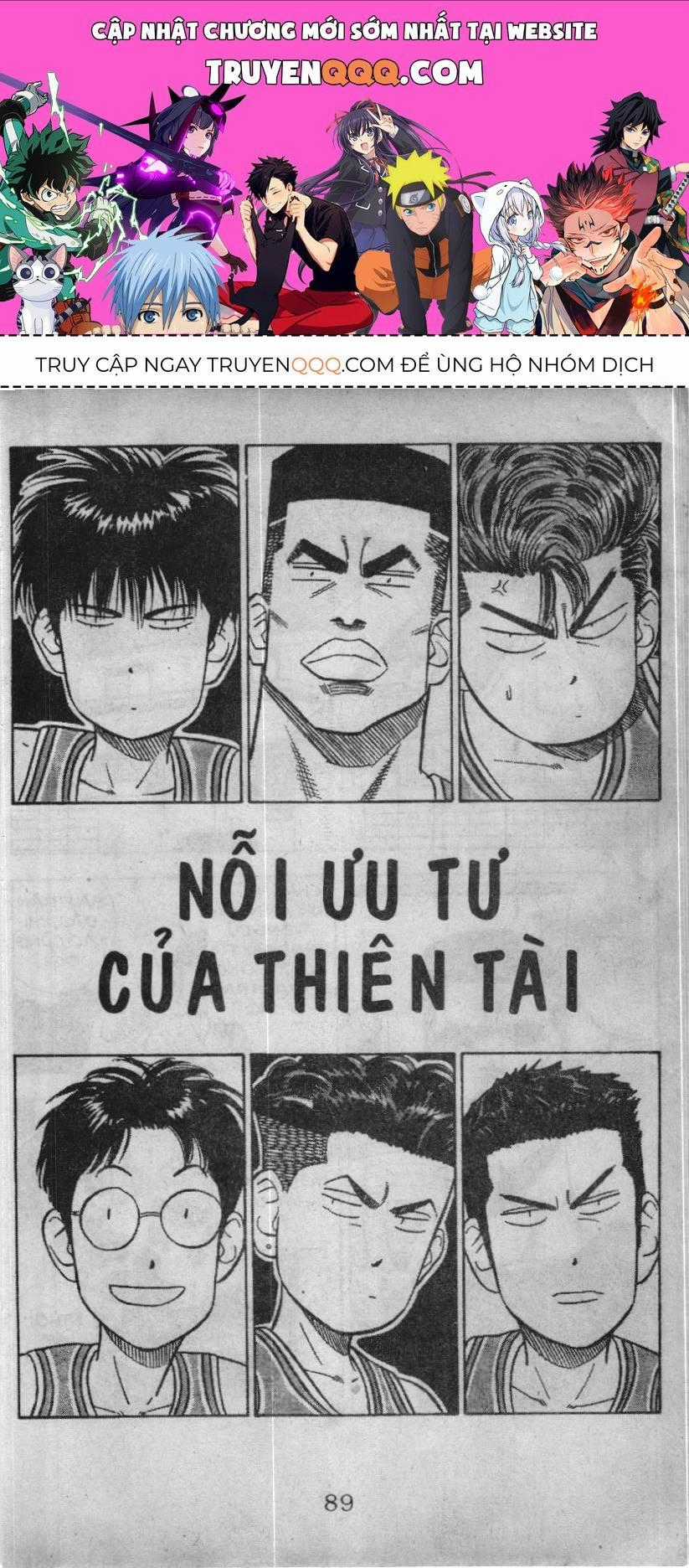 Slam Dunk (Scan) - Chương 73 - Trang 1