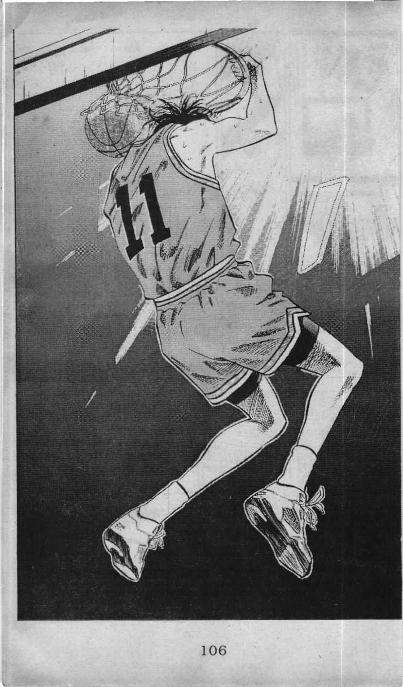 Slam Dunk (Scan) - Chương 73 - Trang 18