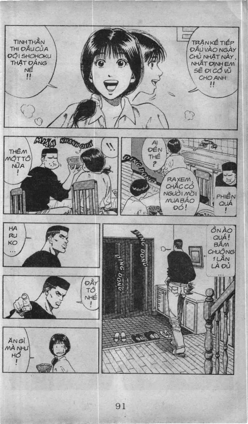Slam Dunk (Scan) - Chương 73 - Trang 3