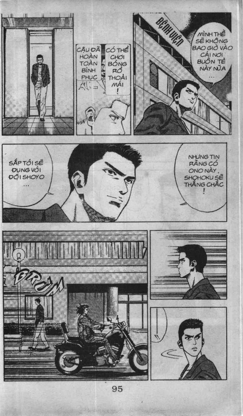 Slam Dunk (Scan) - Chương 73 - Trang 7