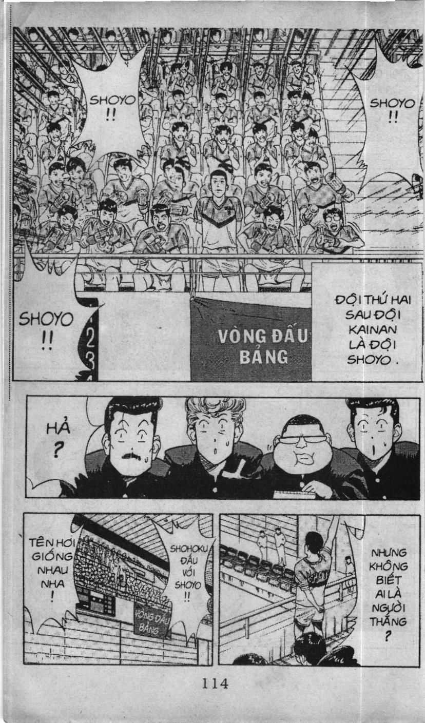 Slam Dunk (Scan) - Chương 74 - Trang 4