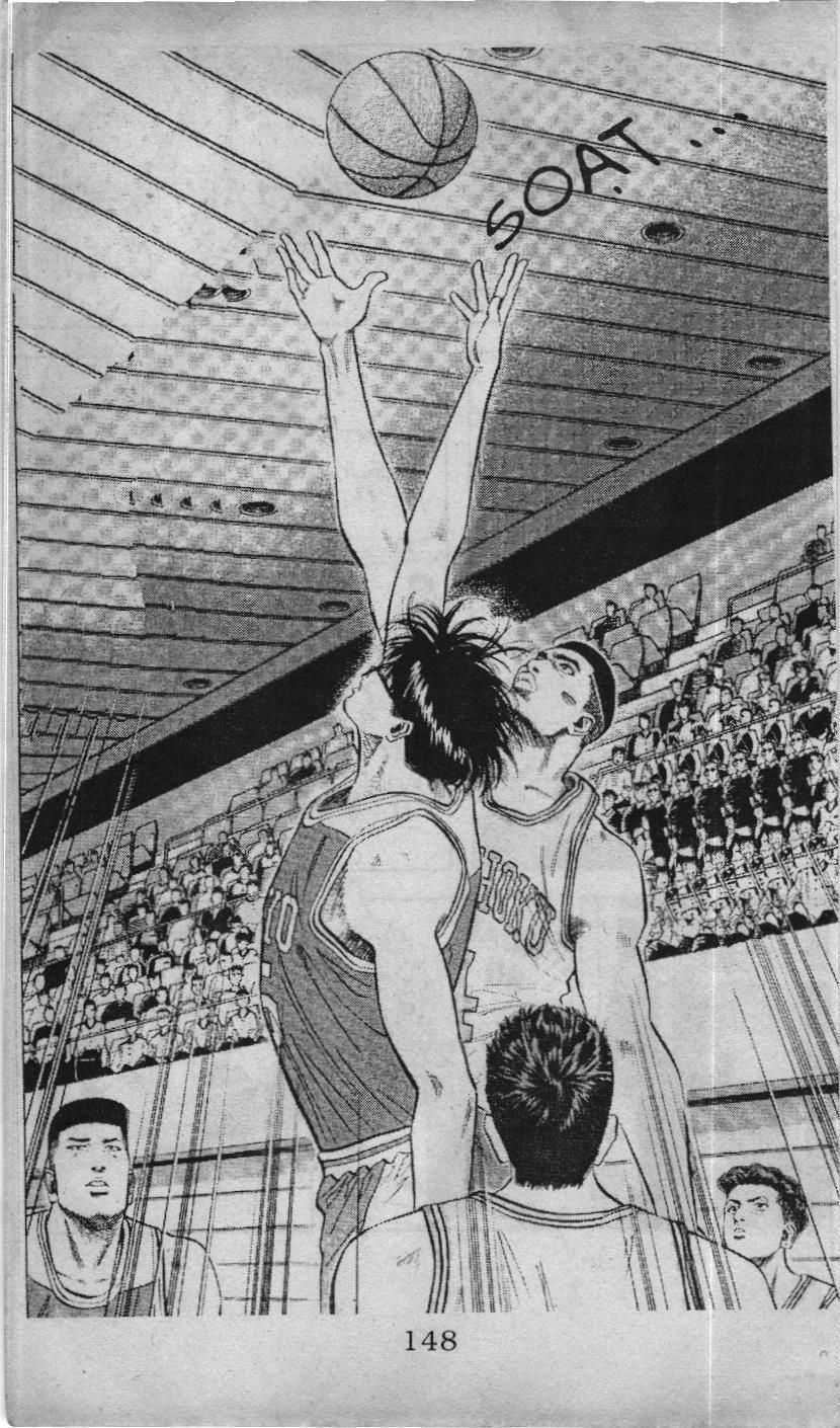 Slam Dunk (Scan) - Chương 75 - Trang 15