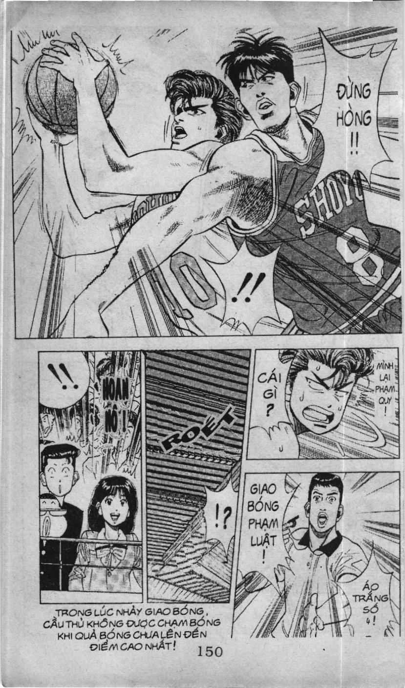 Slam Dunk (Scan) - Chương 75 - Trang 17