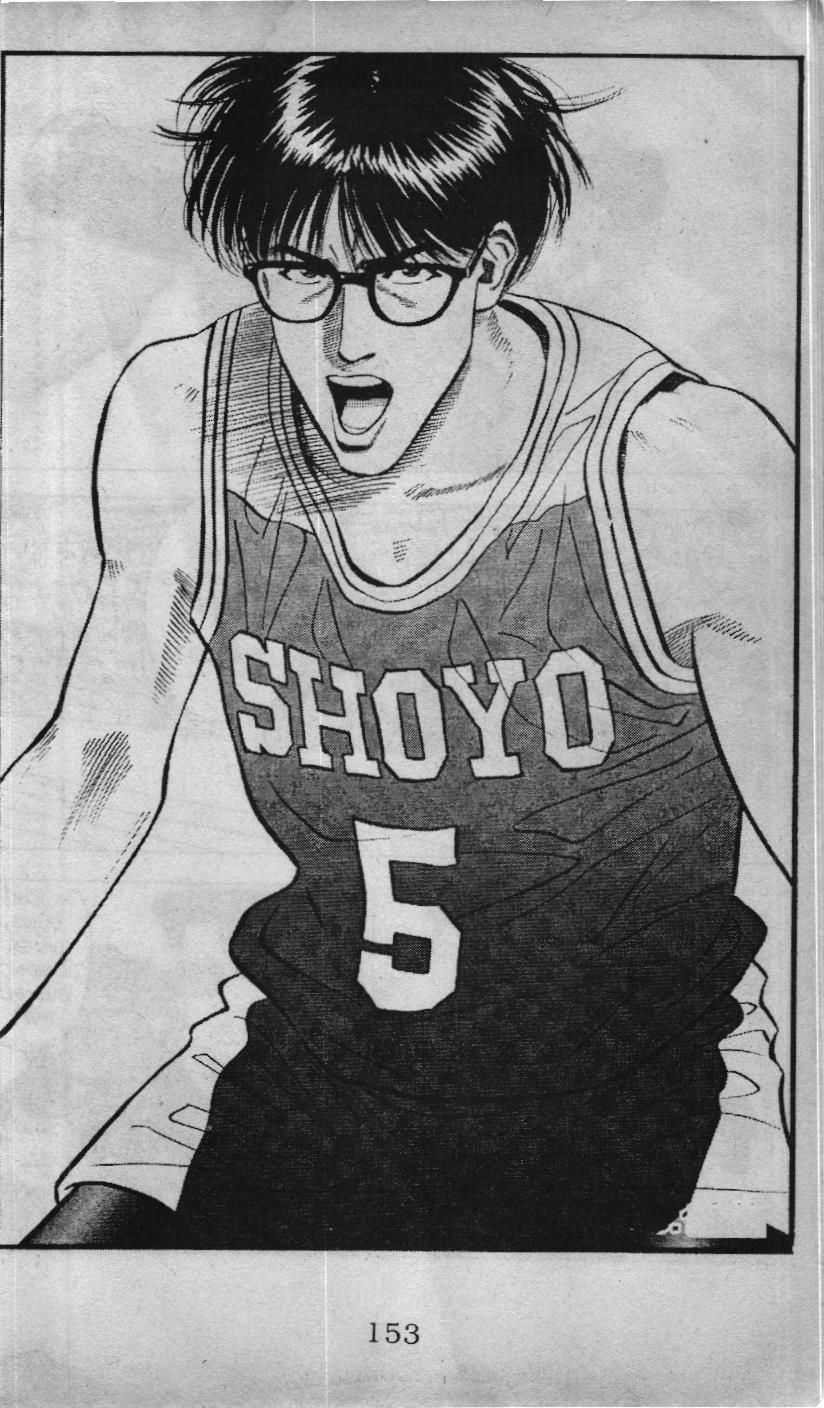 Slam Dunk (Scan) - Chương 75 - Trang 20