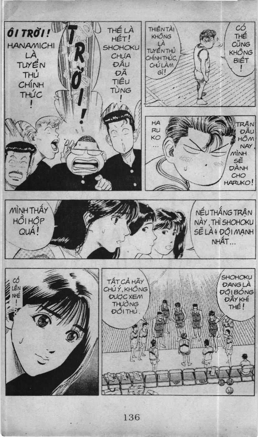 Slam Dunk (Scan) - Chương 75 - Trang 3