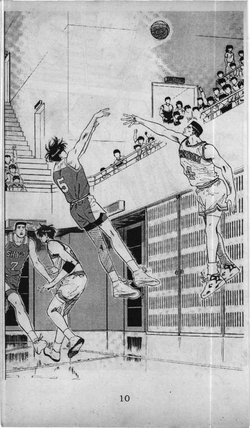 Slam Dunk (Scan) - Chương 75 - Trang 24
