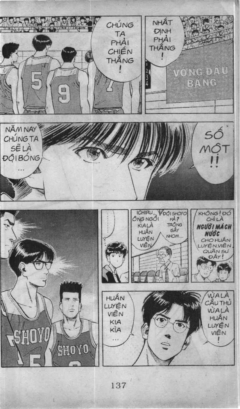 Slam Dunk (Scan) - Chương 75 - Trang 4