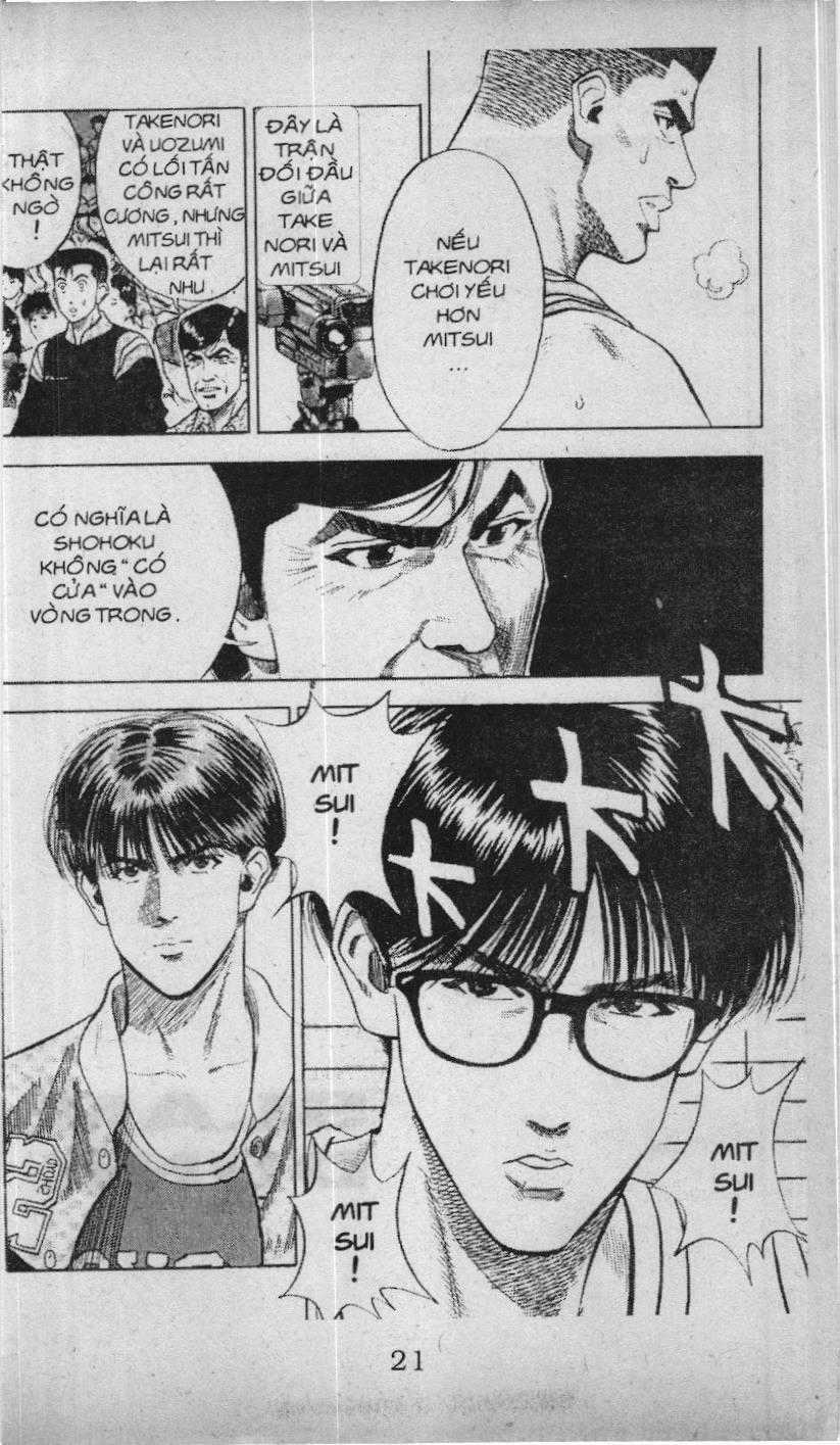 Slam Dunk (Scan) - Chương 75 - Trang 35
