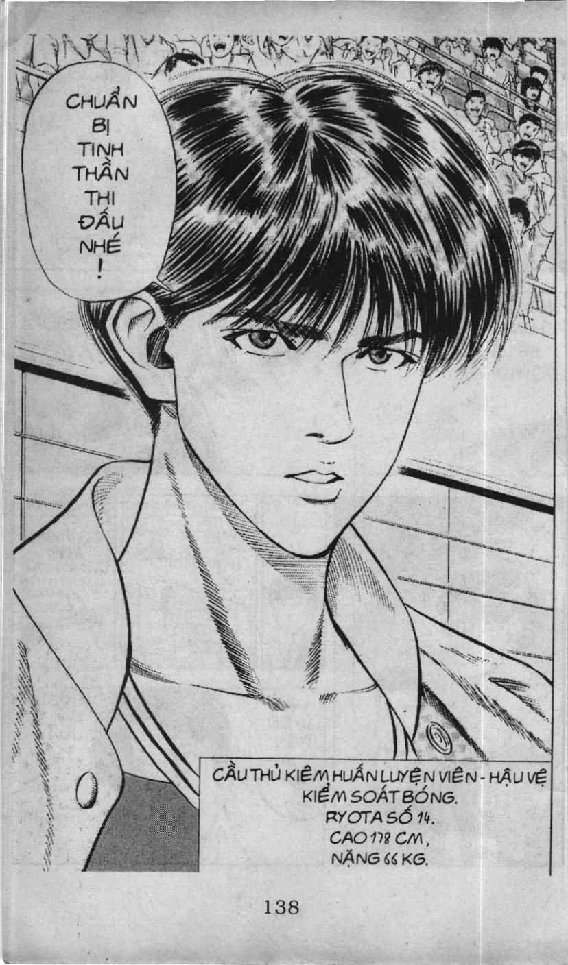Slam Dunk (Scan) - Chương 75 - Trang 5