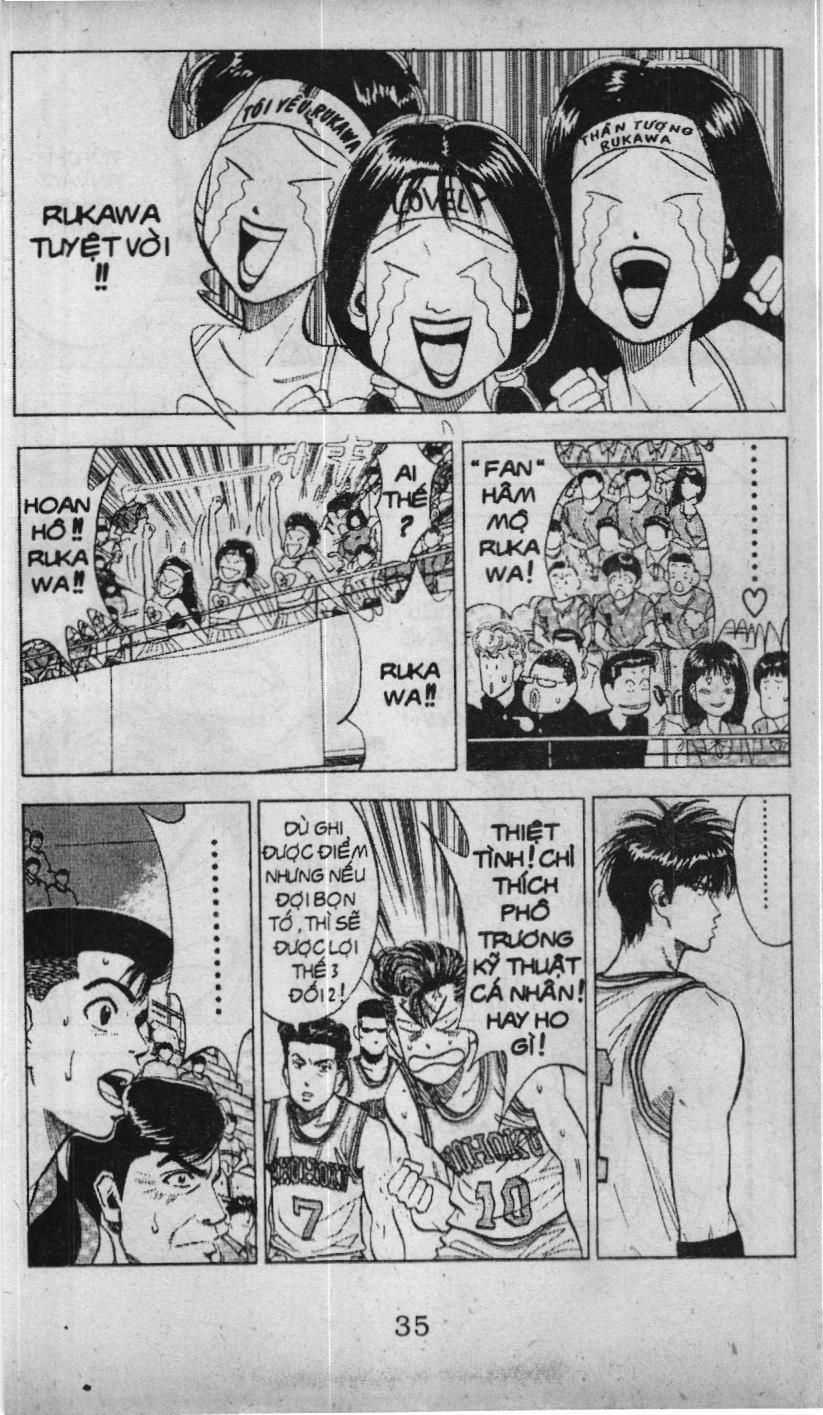 Slam Dunk (Scan) - Chương 76 - Trang 13