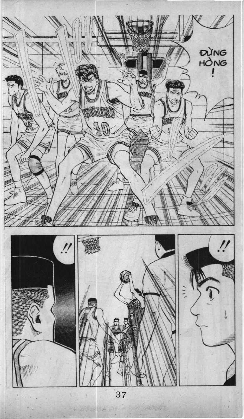 Slam Dunk (Scan) - Chương 76 - Trang 15