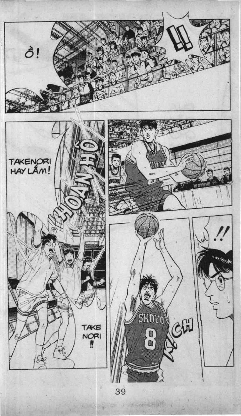 Slam Dunk (Scan) - Chương 76 - Trang 17