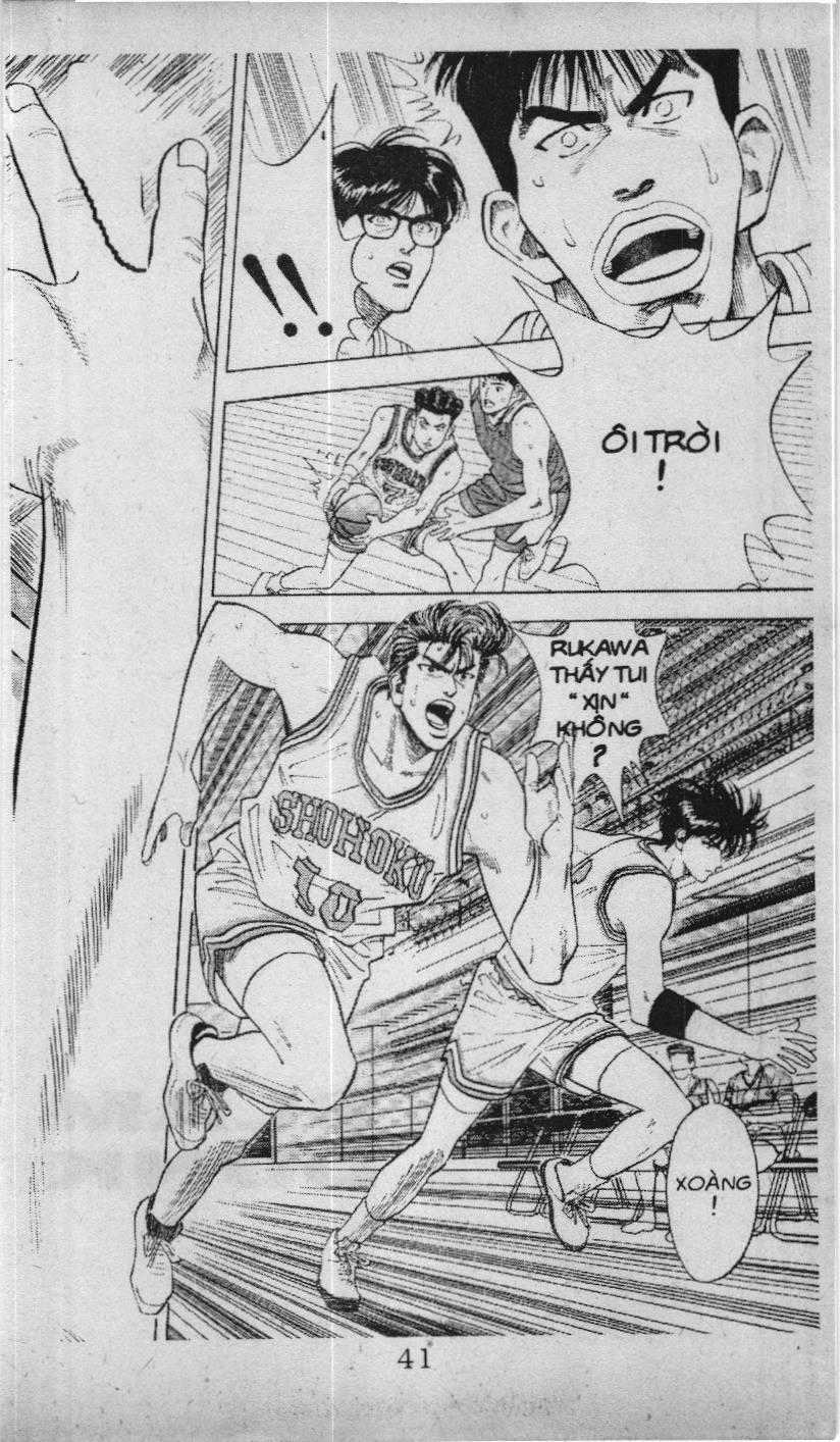Slam Dunk (Scan) - Chương 76 - Trang 19