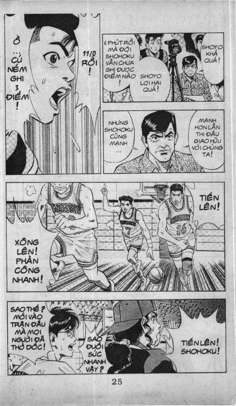 Slam Dunk (Scan) - Chương 76 - Trang 3