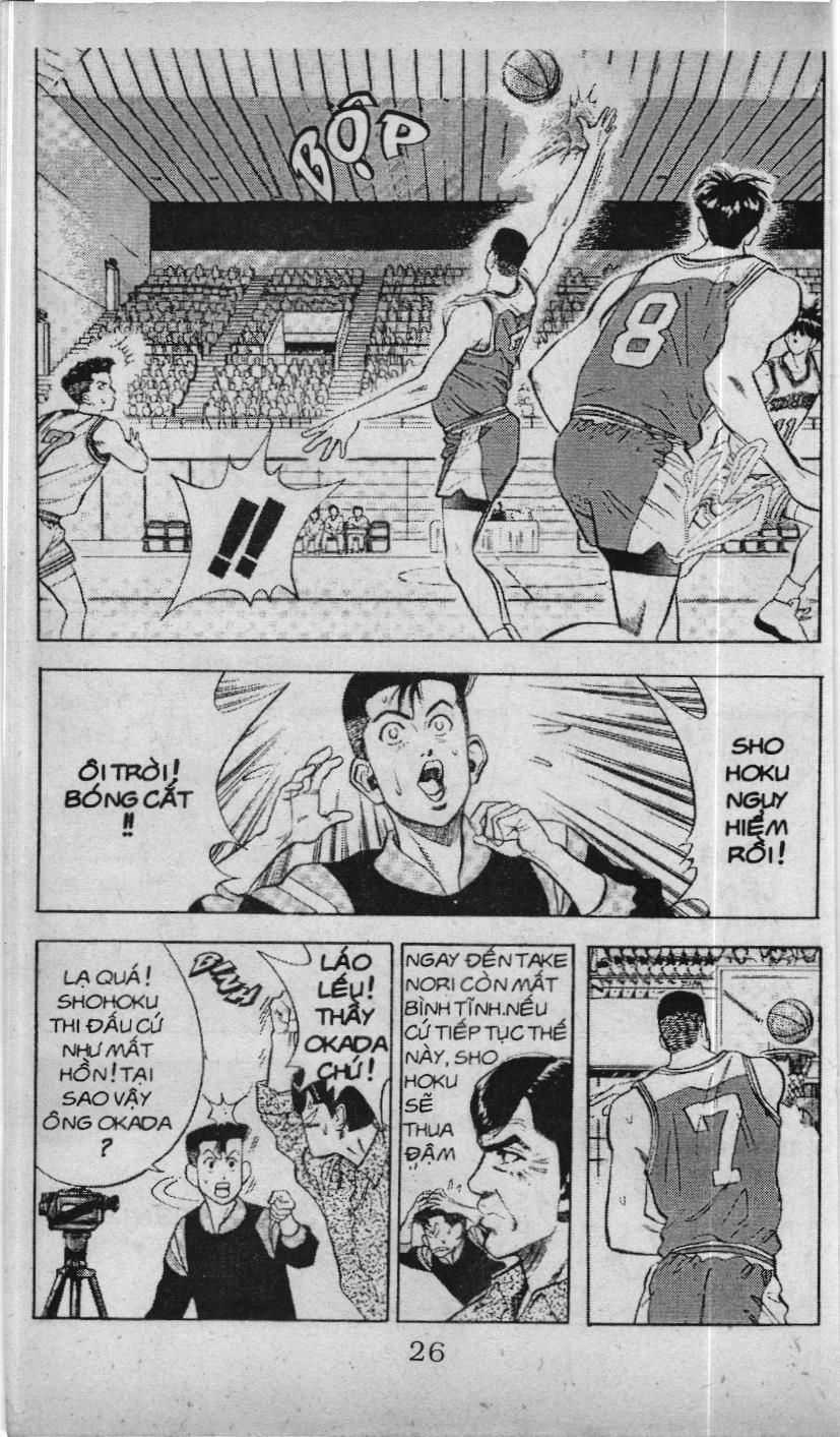 Slam Dunk (Scan) - Chương 76 - Trang 4