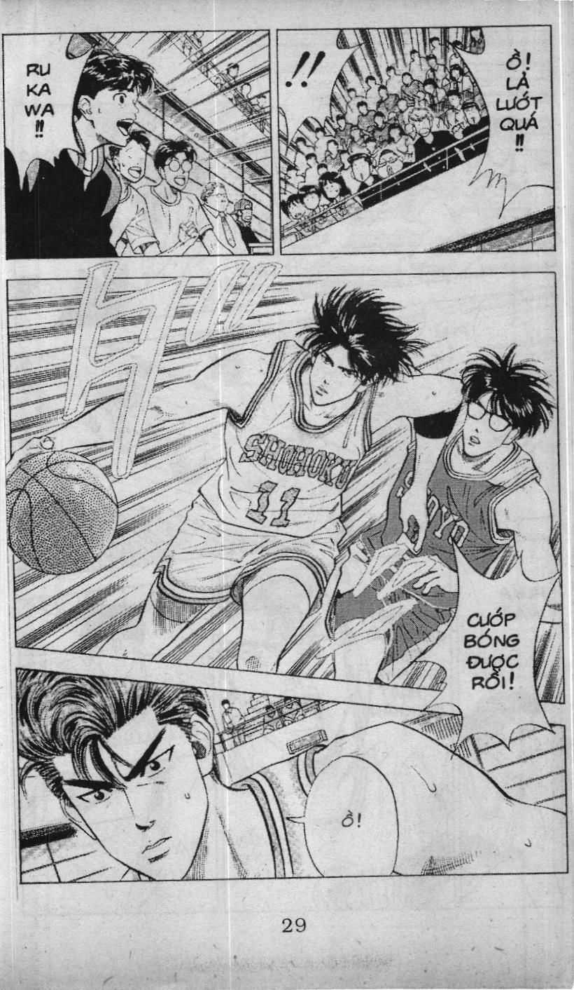 Slam Dunk (Scan) - Chương 76 - Trang 7