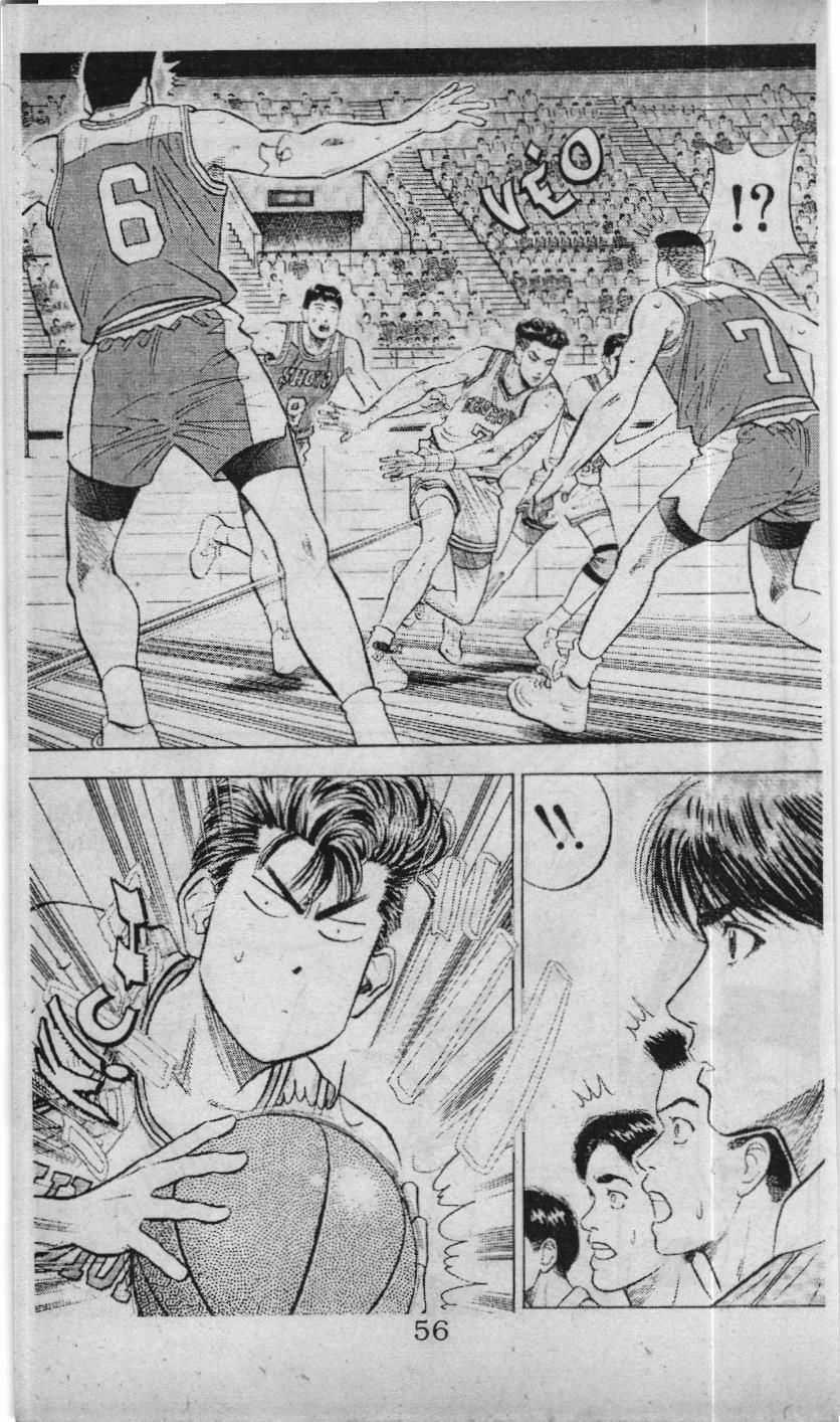 Slam Dunk (Scan) - Chương 77 - Trang 14