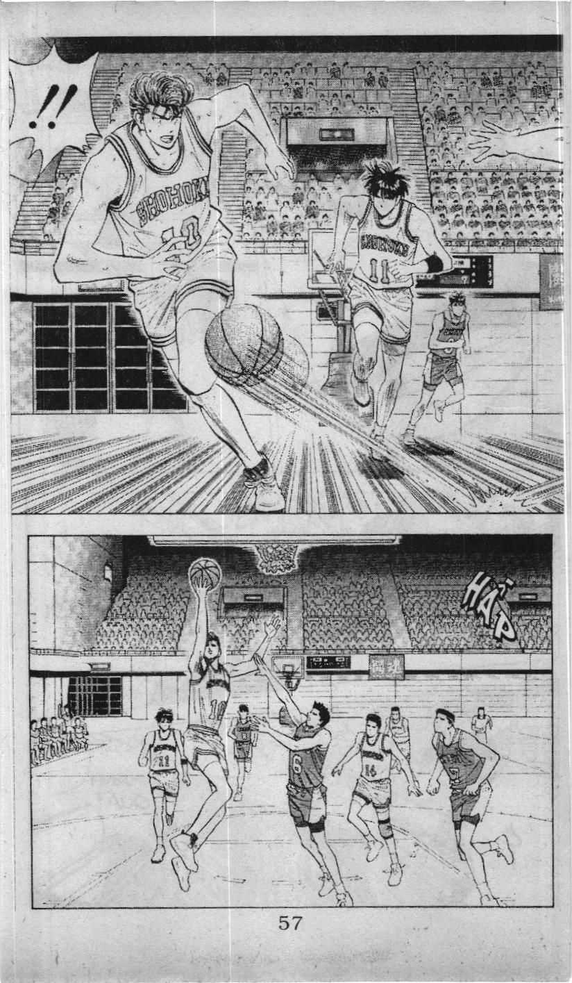 Slam Dunk (Scan) - Chương 77 - Trang 15