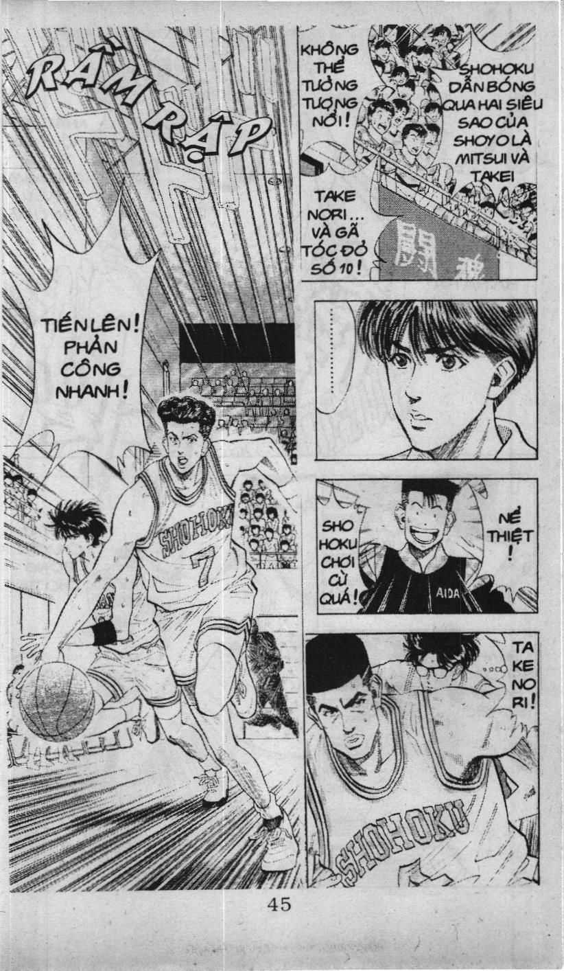 Slam Dunk (Scan) - Chương 77 - Trang 3