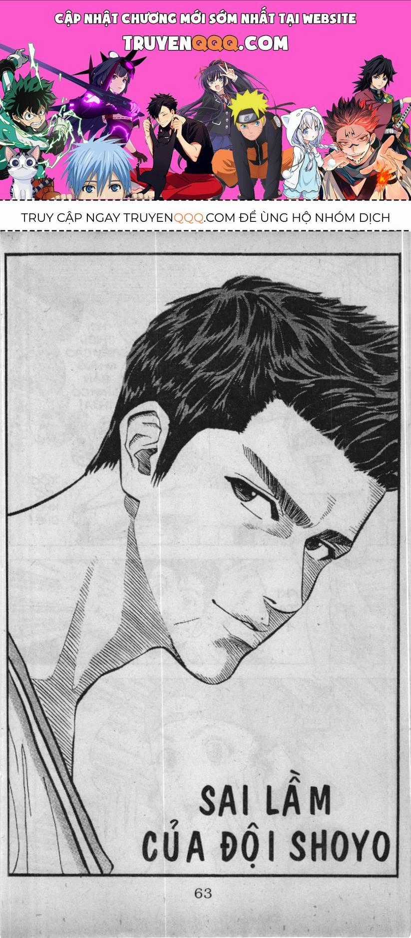 Slam Dunk (Scan) - Chương 78 - Trang 1