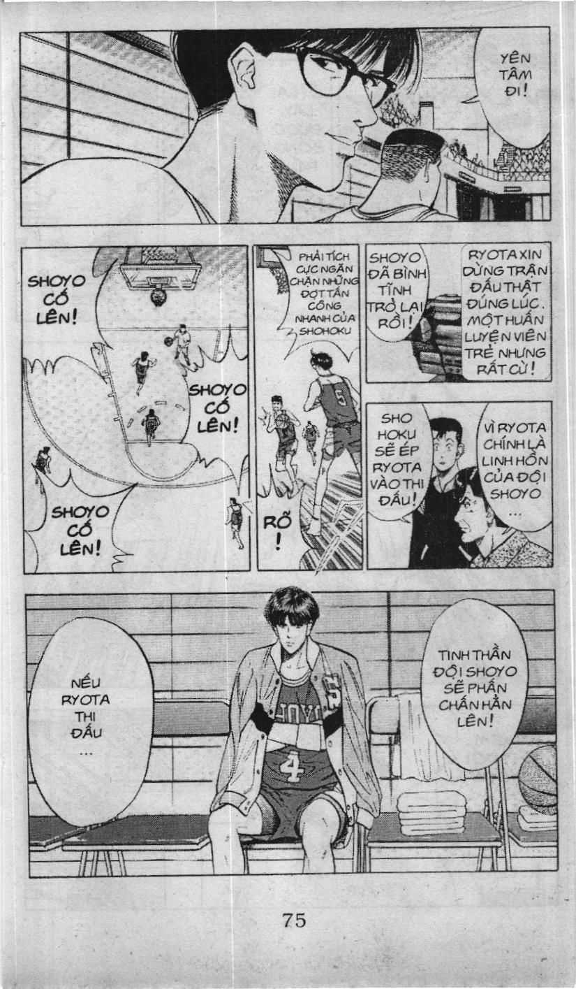 Slam Dunk (Scan) - Chương 78 - Trang 13