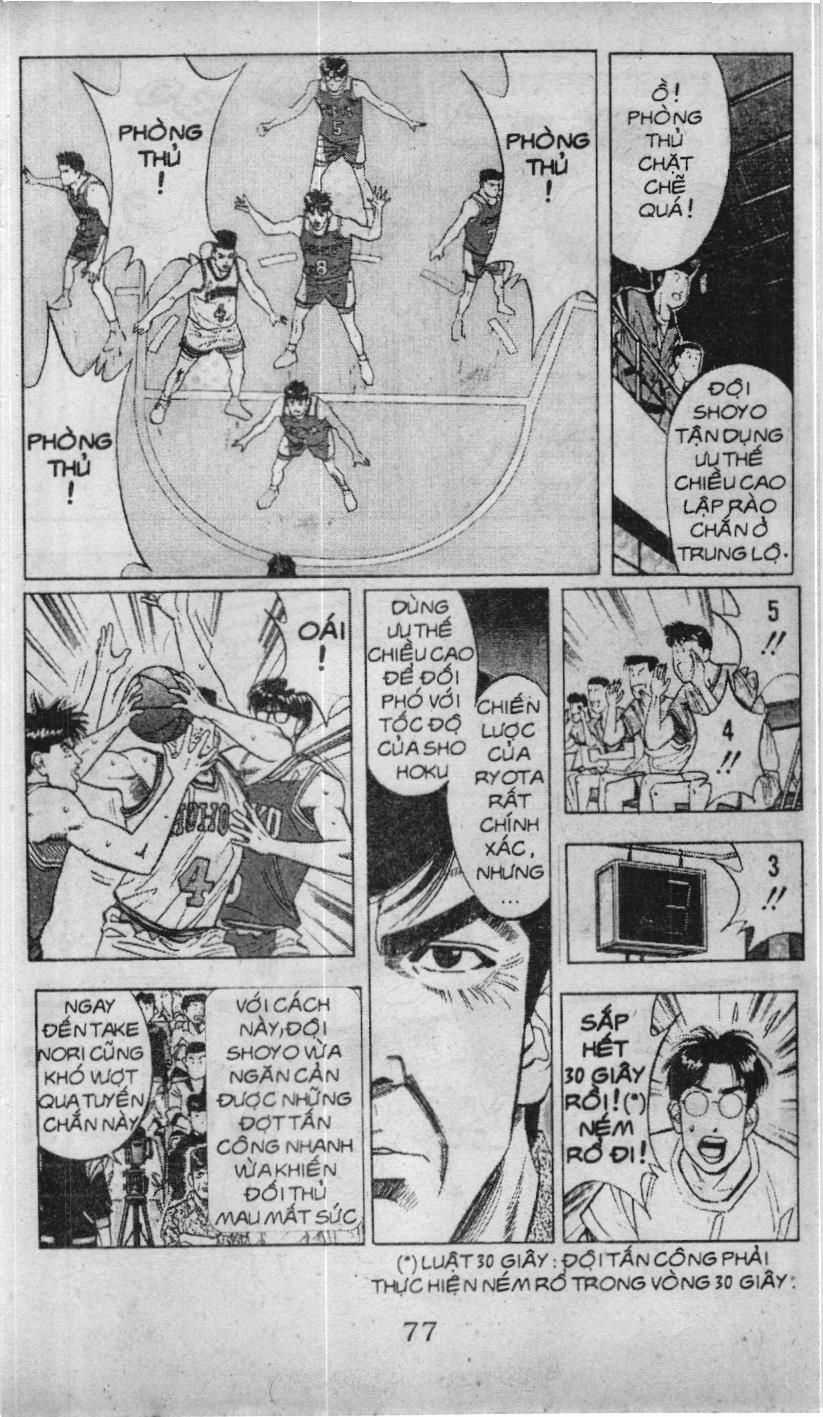 Slam Dunk (Scan) - Chương 78 - Trang 15