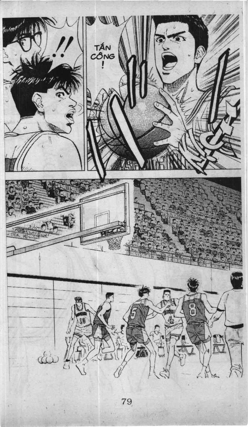 Slam Dunk (Scan) - Chương 78 - Trang 17