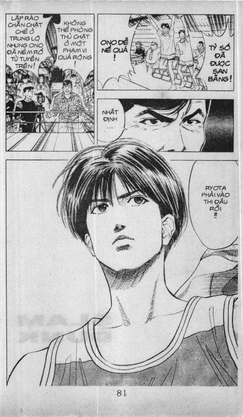 Slam Dunk (Scan) - Chương 78 - Trang 19