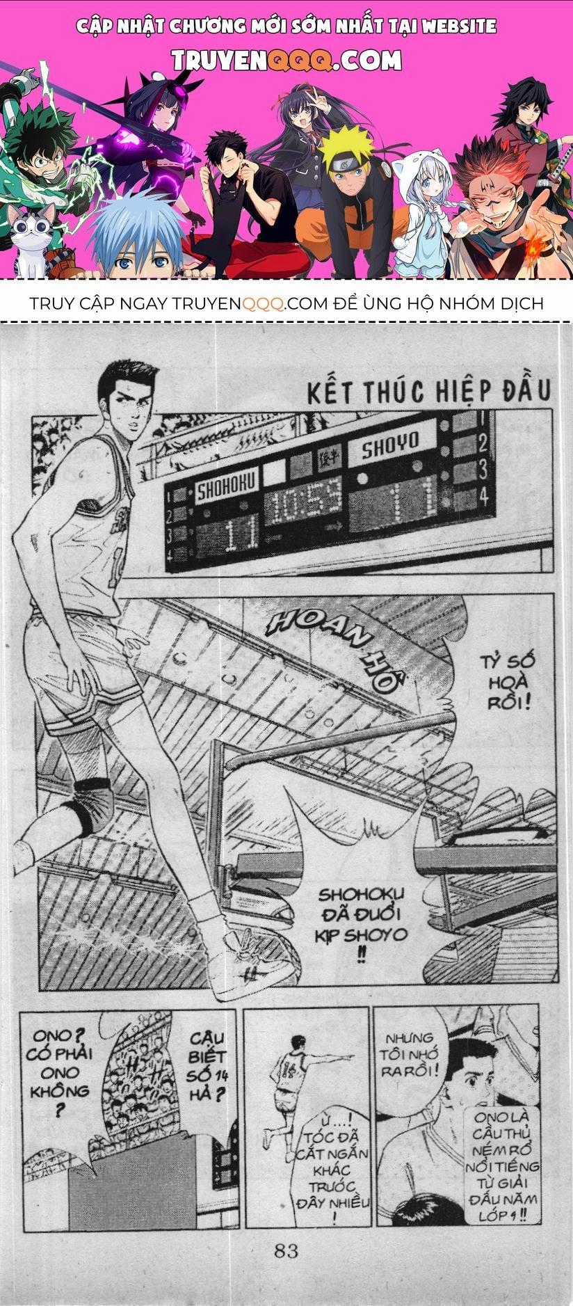 Slam Dunk (Scan) - Chương 79 - Trang 1