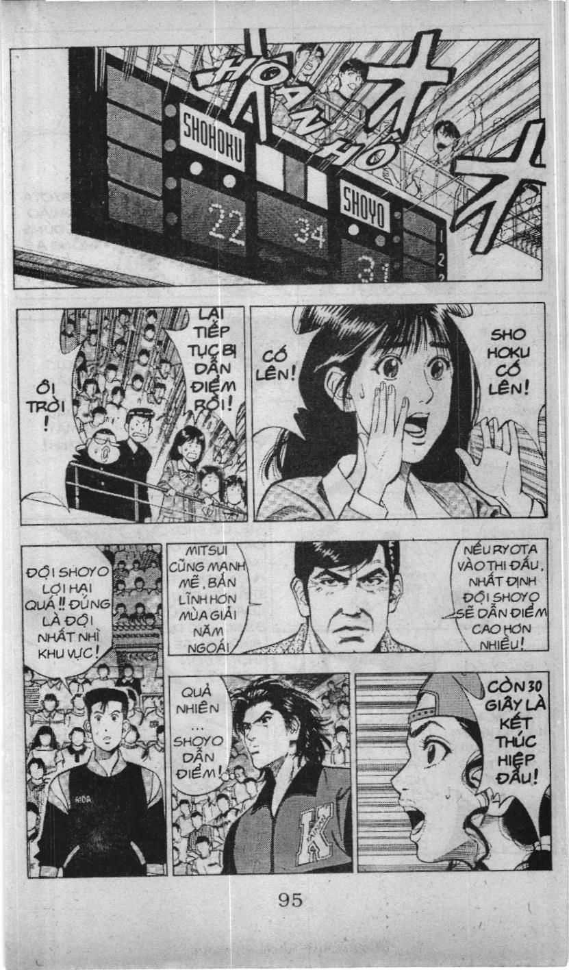 Slam Dunk (Scan) - Chương 79 - Trang 13