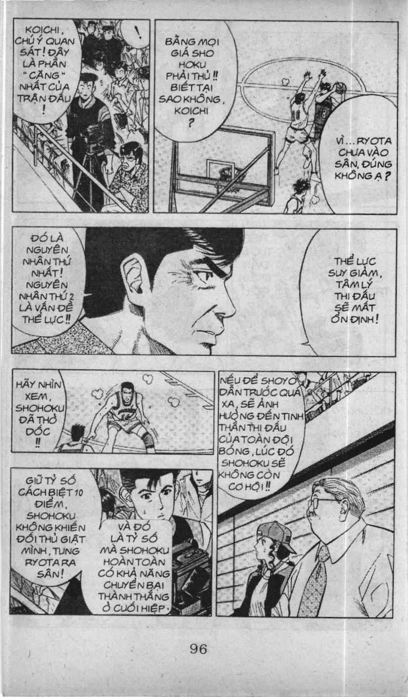 Slam Dunk (Scan) - Chương 79 - Trang 14