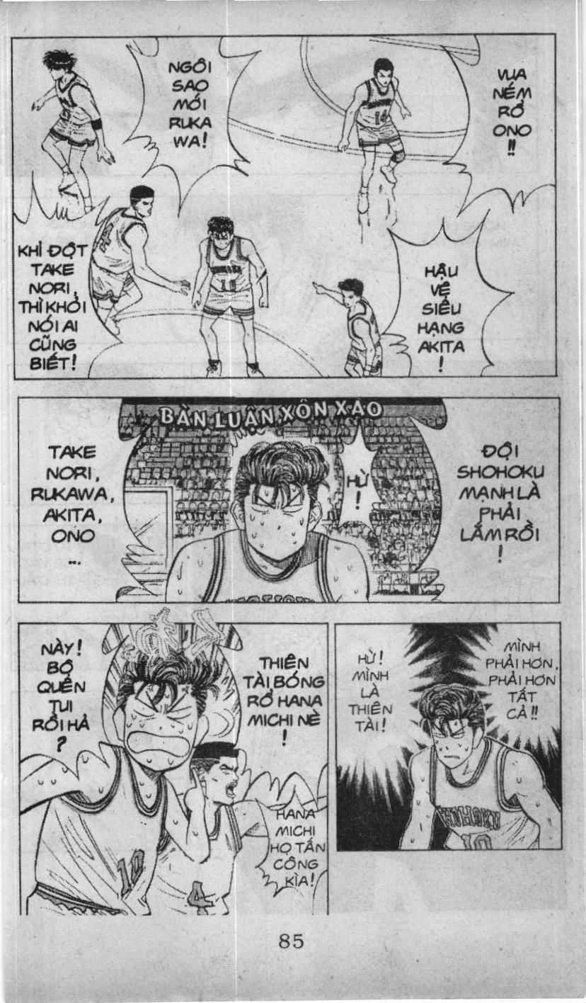 Slam Dunk (Scan) - Chương 79 - Trang 3