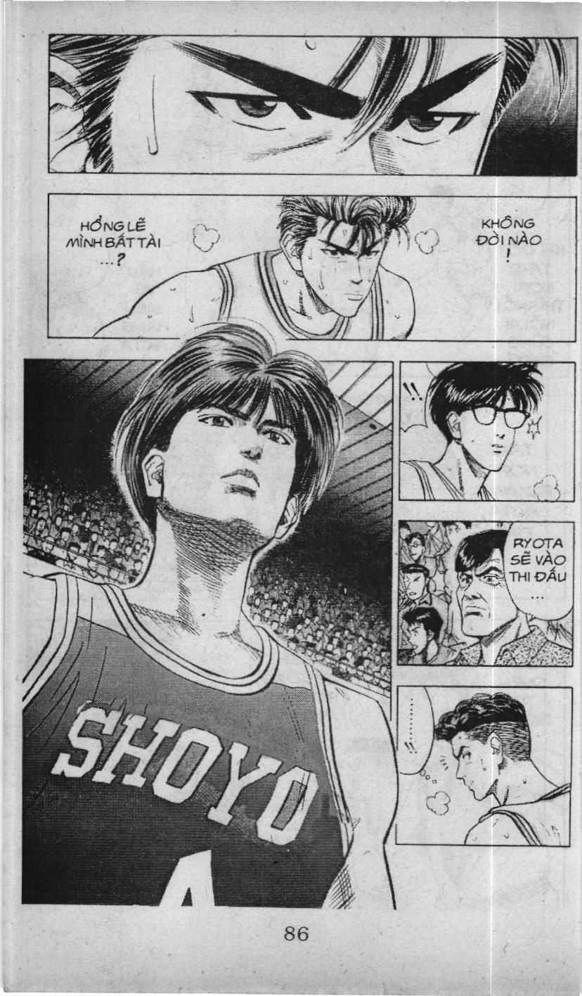 Slam Dunk (Scan) - Chương 79 - Trang 4