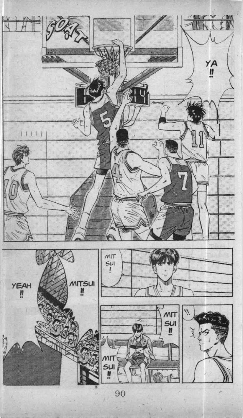 Slam Dunk (Scan) - Chương 79 - Trang 8