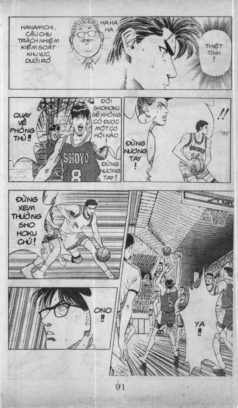 Slam Dunk (Scan) - Chương 79 - Trang 9