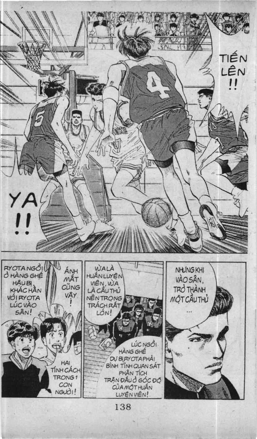 Slam Dunk (Scan) - Chương 81 - Trang 16