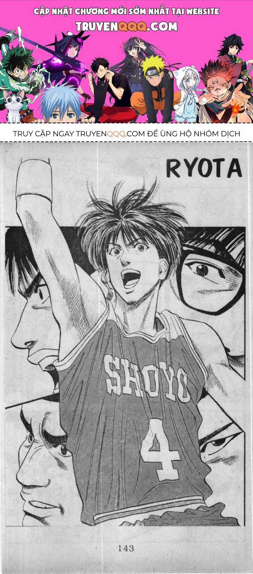 Slam Dunk (Scan) - Chương 82 - Trang 1