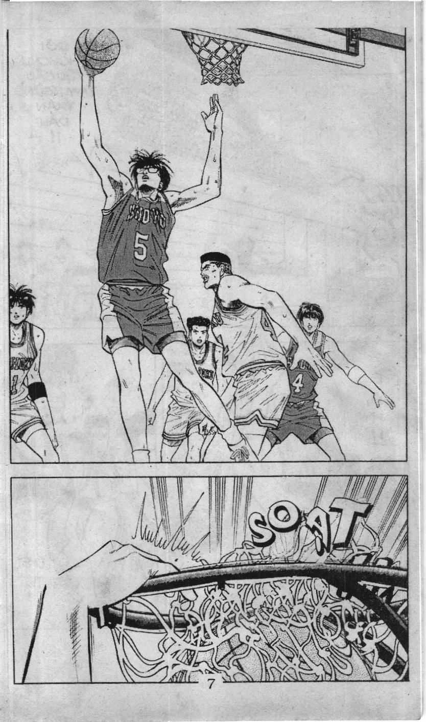 Slam Dunk (Scan) - Chương 82 - Trang 15