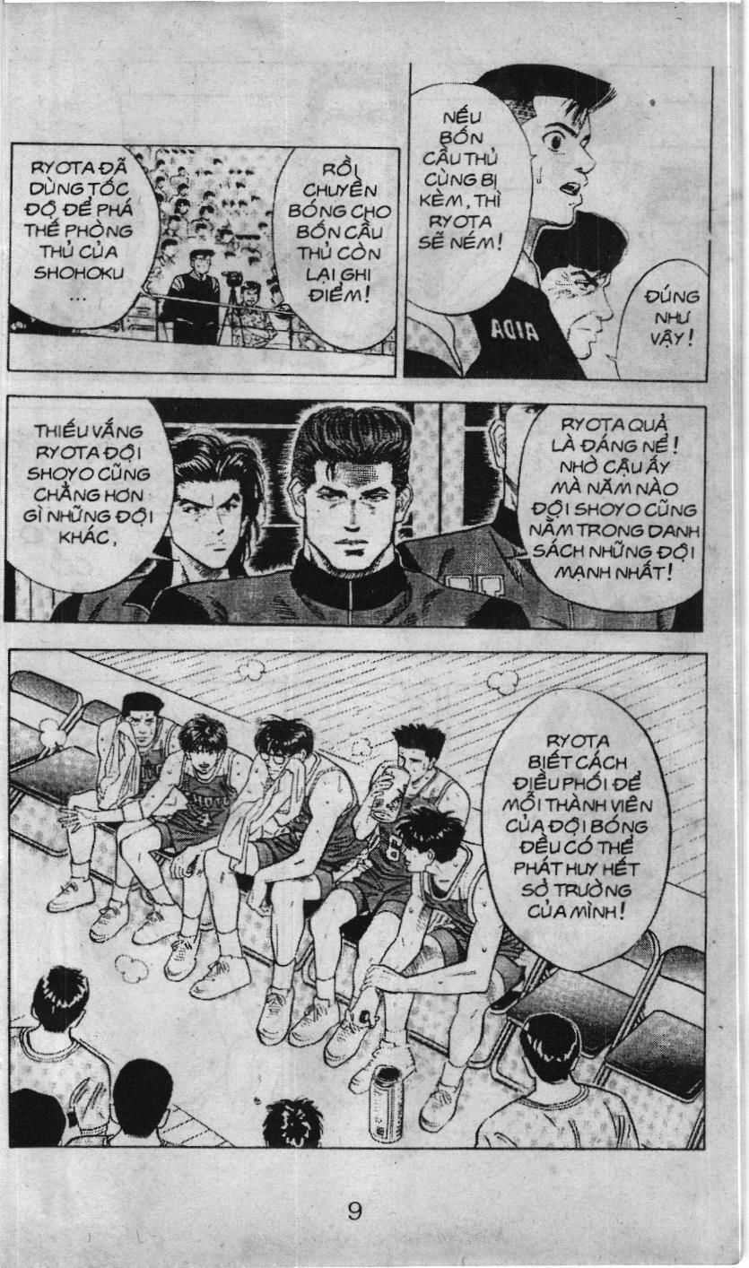 Slam Dunk (Scan) - Chương 82 - Trang 17