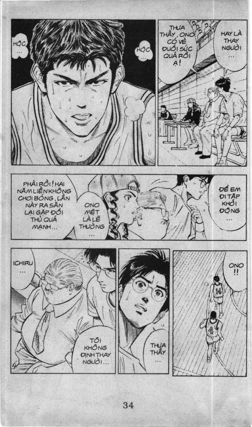 Slam Dunk (Scan) - Chương 84 - Trang 2