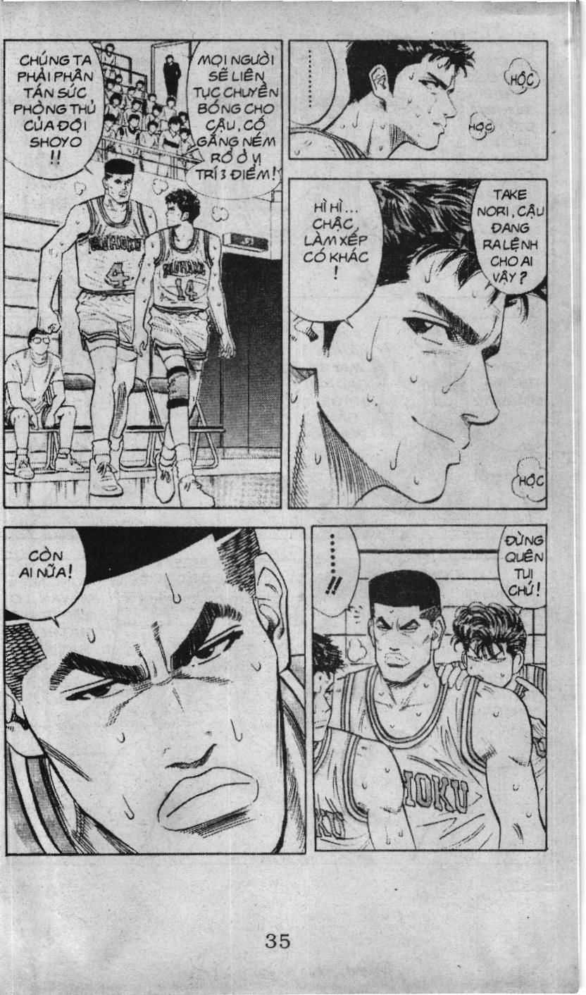 Slam Dunk (Scan) - Chương 84 - Trang 3