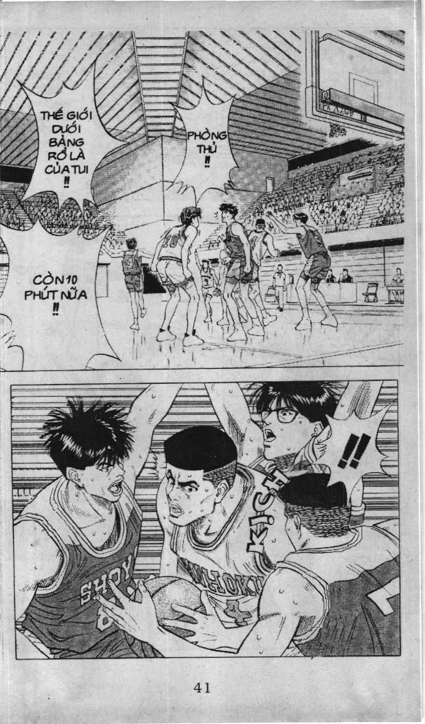 Slam Dunk (Scan) - Chương 84 - Trang 9