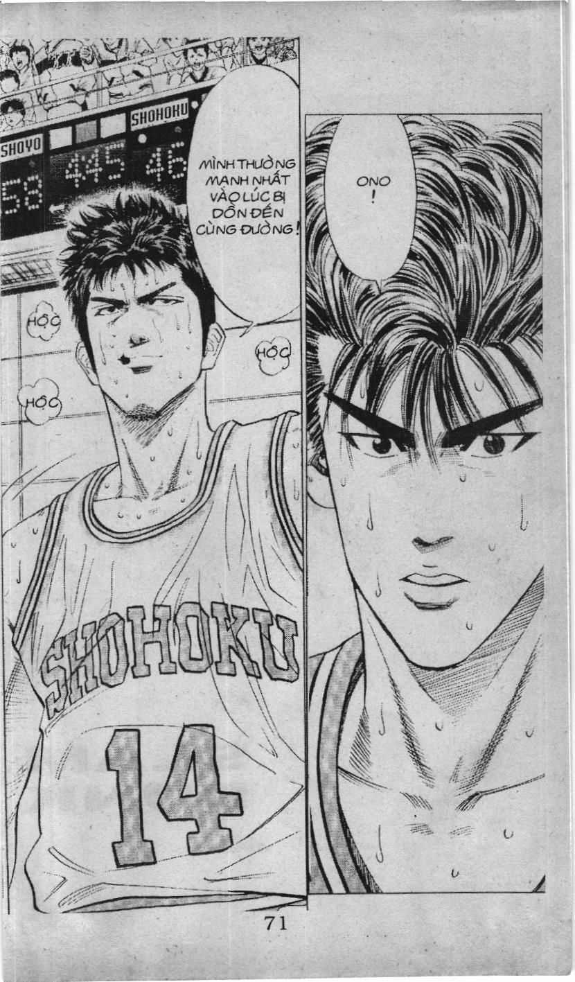 Slam Dunk (Scan) - Chương 85 - Trang 19