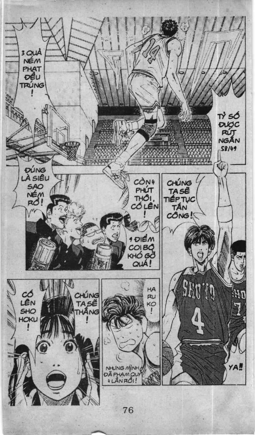 Slam Dunk (Scan) - Chương 85 - Trang 24