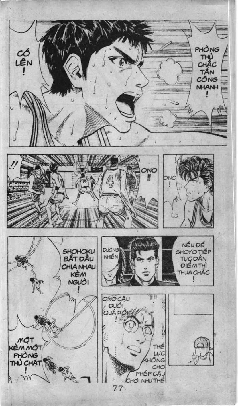 Slam Dunk (Scan) - Chương 85 - Trang 25