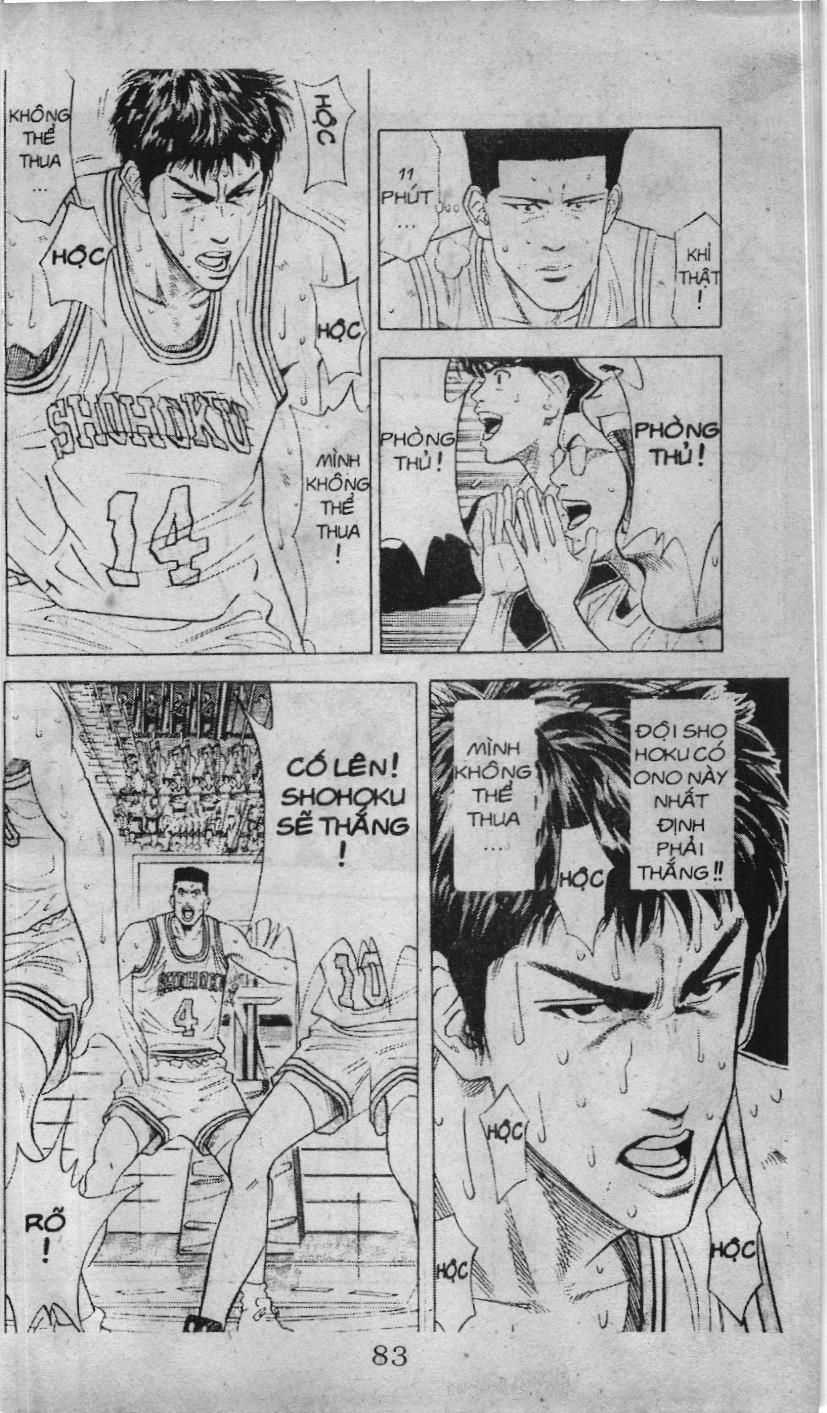 Slam Dunk (Scan) - Chương 85 - Trang 31