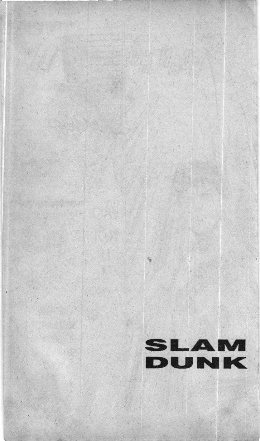 Slam Dunk (Scan) - Chương 85 - Trang 40
