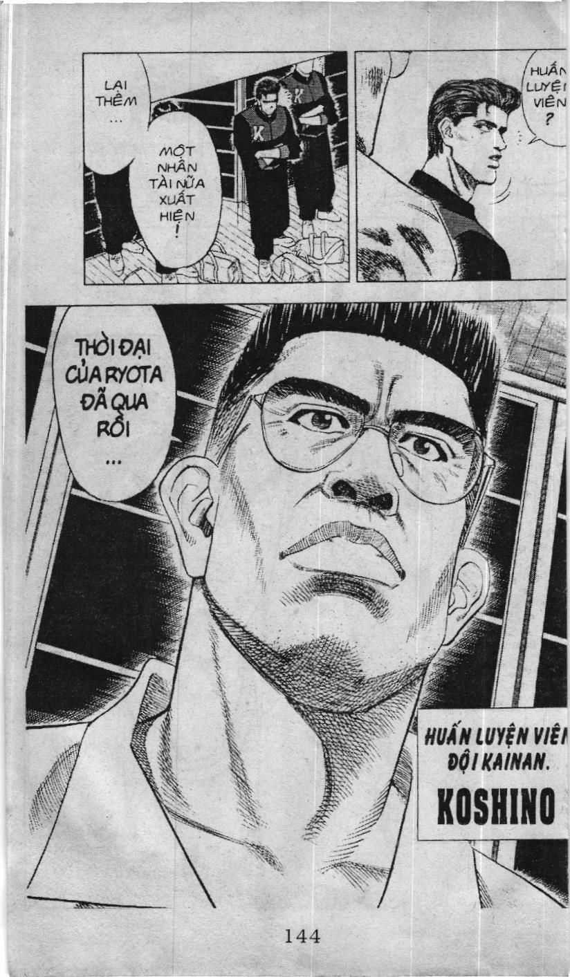 Slam Dunk (Scan) - Chương 87 - Trang 12