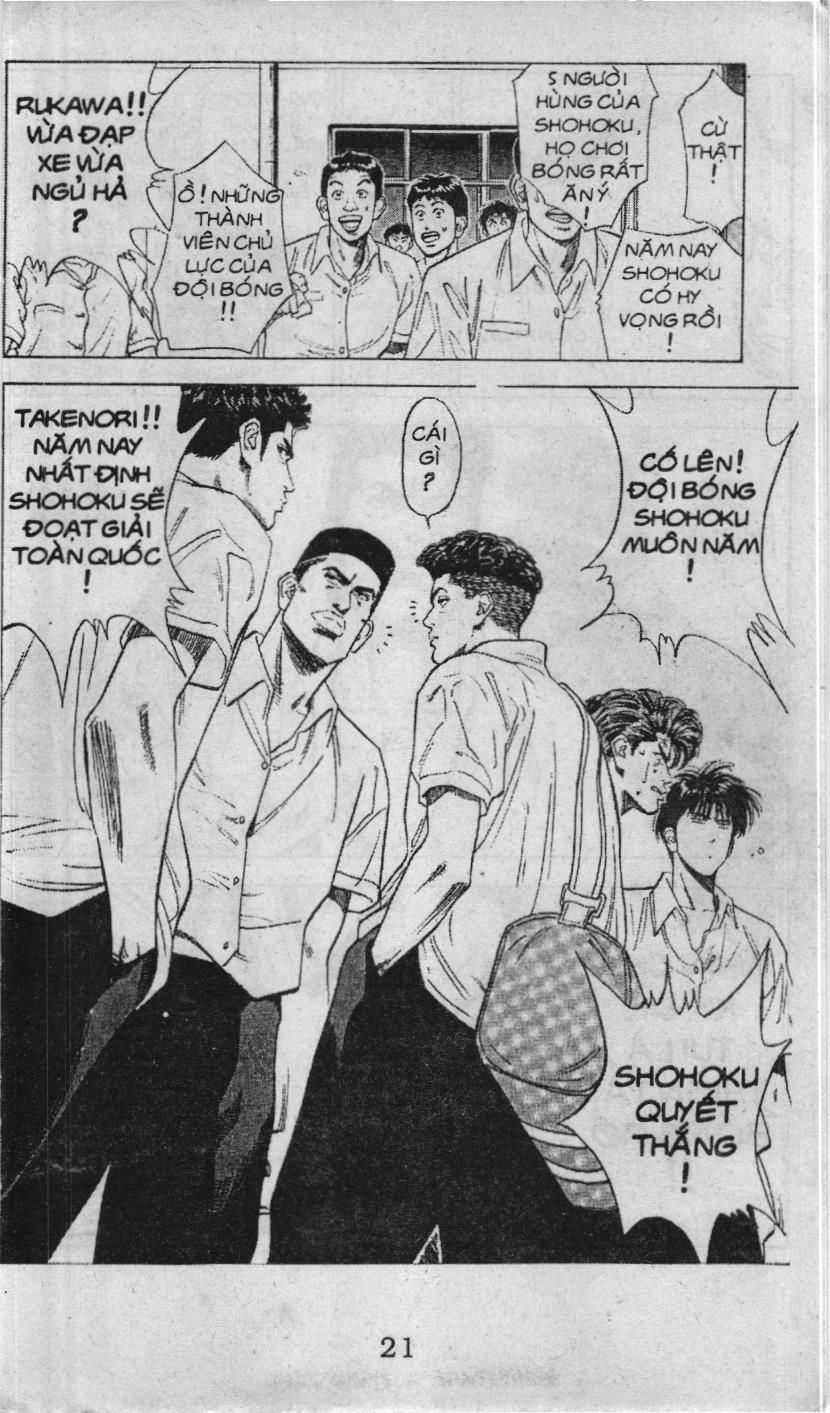 Slam Dunk (Scan) - Chương 88 - Trang 15
